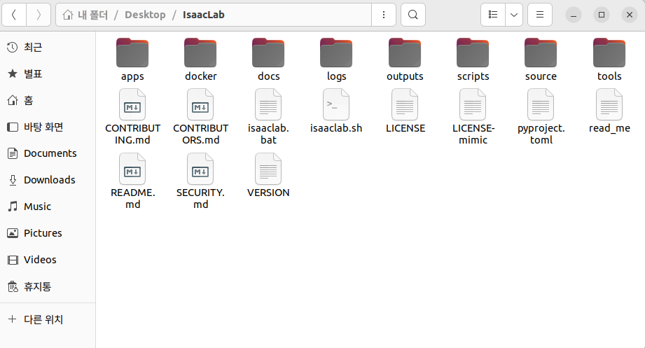 steps screenshot